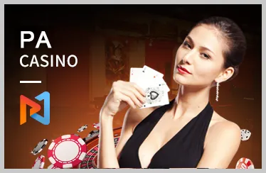 Biểu tượng chiến lược cá cược